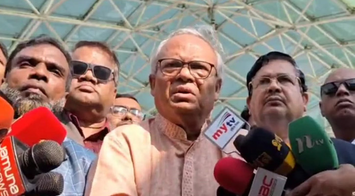 December 2024/Rizvi bank.jpg